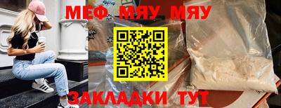 ешки Беслан