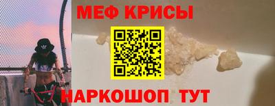 мдма Берёзовский