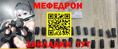мдма Берёзовский