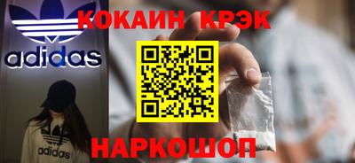 ешки Беслан