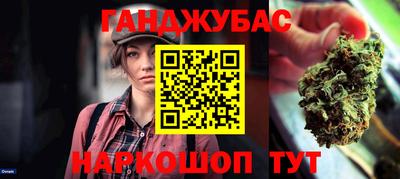 мдма Берёзовский
