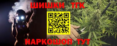 марихуана Кудрово