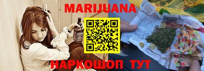 мдма Берёзовский
