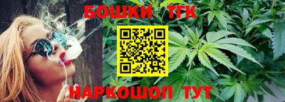 ешки Беслан