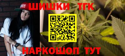мдма Берёзовский