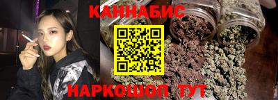 ешки Беслан