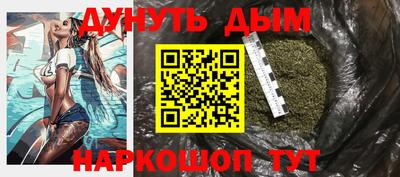 ешки Беслан