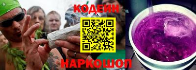 дживик Кузнецк