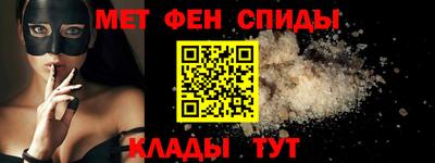 индика Бийск