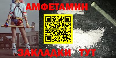 ешки Беслан