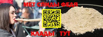 мдма Берёзовский