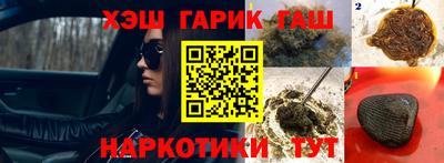 мдма Берёзовский