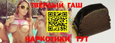 ешки Беслан