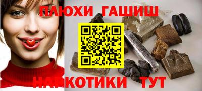 ешки Беслан
