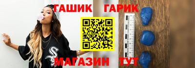 мдма Берёзовский