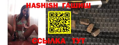 мдма Берёзовский