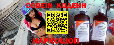 ешки Беслан
