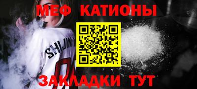 мдма Берёзовский